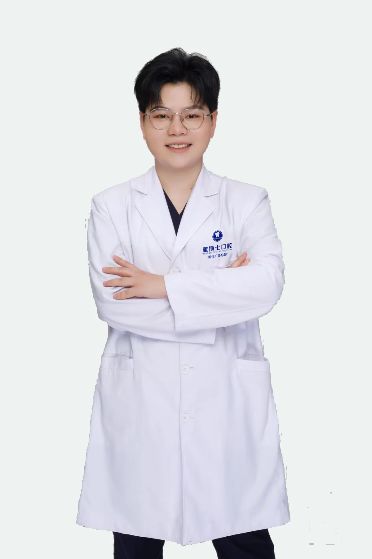 李聪颖执业医师形象照