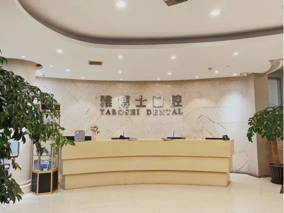 光大总院门头