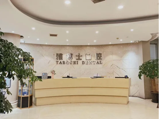 正文配图